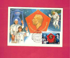 Carte Maximum De 1985 De Russie - YT N° 5197 - Soyouz - Cosmaunautes Et Portrait De Gargarine - Rusland En USSR