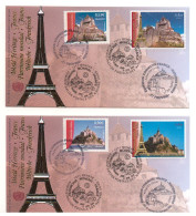 France Nations Unies Genève ONU 2006 FDC's Mixtes Emission Commune Provins Mont St Michel United Nations UN Mixed FDC - Emisiones Comunes