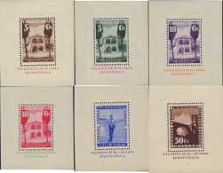 576163 MNH ESPAÑA Viñetas 1940 PRO BENEFICENCIA - HUEVAR - Unused Stamps