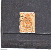 FINLANDE 1891 Yvert 36 Oblitéré Cote : 11 Euros - Used Stamps