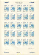 587519 MNH ESPAÑA Privados 2007 FILATELICA MAJO - Ongebruikt