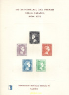 714942 MNH ESPAÑA Hojas Recuerdo 1975 125 ANIVERSARIO DEL PRIMER SELLO ESPAÑOL - Unused Stamps