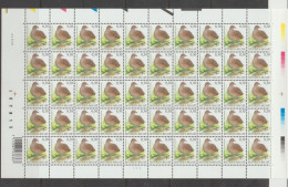 Belgium 2006 Birds Corncrake € 0.30 Full Sheet Plate 1MNH ** - Andere & Zonder Classificatie