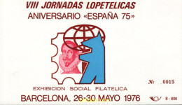 715790 MNH ESPAÑA Hojas Recuerdo 1976 VIII JORNADAS LOPETELICAS - Ongebruikt