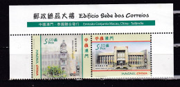 MACAU--2014-JOINT ISSUE WITH THAILAND-MNH. - Hojas Bloque