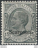 1921-22 Egeo Scarpanto 15c. Grigio Bc MNH Sassone N. 10 - Andere & Zonder Classificatie