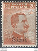 1921-22 Egeo Simi 20c. Arancio Bc. MNH Sassone N. 11 - Otros & Sin Clasificación