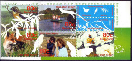 NETHERLANDS - NATURAL HISTORY BIRD FOX LADYBIRD INSECTS FLOWERS - BOOKLET KNNV - **MNH - 2004 - Autres & Non Classés
