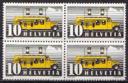 Switzerland MNH Stamp In A Block Of 4 Stamps - Correo Postal