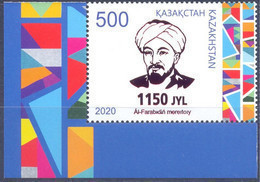 2020. Kazakhstan, 1150th Birth Anniv. Of Al-Farabi, Islamic Philosopher, 1v,  Mint/** - Kazakhstan