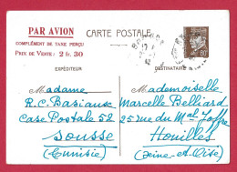 !!! TUNISIE, ENTIER POSTAL PAR AVION DE SOUSSE POUR LA FRANCE DE JUILLET 1942 - Poste Aérienne