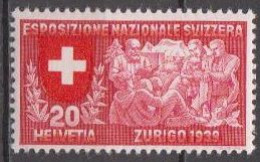 Switzerland MNH Stamp, Italian Inscription - Briefmarkenausstellungen