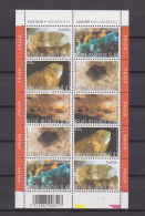 Belgium 2003 Minerals Sheetlet Of 10 Plate 1 MNH ** - 2001-2010