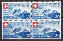 Switzerland MNH Stamp In Block Of 4 Stamps, French Inscription - Exposiciones Filatélicas