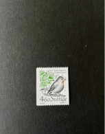 SUEDE 1989 1v Neuf MNH ** YT Mi 1525 Pájaro Bird Pássaro Vogel Ucello Oiseau SWEDEN - Pájaros Cantores (Passeri)
