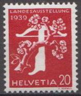 Switzerland MNH Stamp, German Inscription - Esposizioni Filateliche