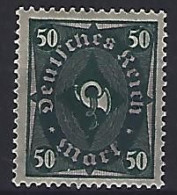 Germany 1922 Juni/Dez Posthorn (*) MM  Mi.209 - Nuovi