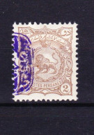 STAMPS-IRAN-1899-UNUSED-MH*SEE-SCAN-OVERPRINT - Irán