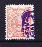 STAMPS-IRAN-1899-UNUSED-MH*SEE-SCAN-OVERPRINT - Iran