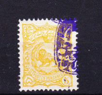 STAMPS-IRAN-1899-UNUSED-MH*SEE-SCAN-OVERPRINT - Iran