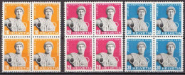 Switzerland MNH Set In Blocks Of 4 Stamps - Sonstige & Ohne Zuordnung