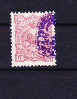 STAMPS-IRAN-1899-UNUSED-MH*SEE-SCAN-OVERPRINT - Iran