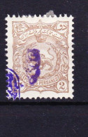 STAMPS-IRAN-1899-UNUSED-MH*SEE-SCAN-OVERPRINT - Iran