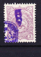 STAMPS-IRAN-1899-UNUSED-MH*SEE-SCAN-OVERPRINT - Iran