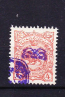 STAMPS-IRAN-1899-UNUSED-MH*SEE-SCAN-OVERPRINT - Iran