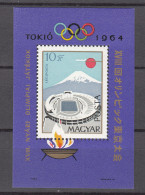 Hungary 1964,1V+Block,olympic Games,MNH/Postfris(L4470)) - Verano 1964: Tokio