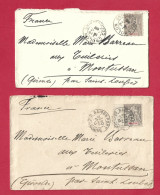 !!! INDOCHINE, LOT DE 2 LETTRES AFFRANCHIES À 15 CENTIMES DE CHOLON ET SAIGON PORT POUR LA FRANCE - Covers & Documents