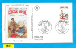 FDC Concours Lépine 90° Anniv. Paris 27 Avril 1991 - 1990-1999