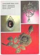 DIAMOND FUND Hanger / Pendentif / Pendant Violet Amethist Pendant With Pearl Hanger Met Parel Broche Rose Roos 21.10.86 - Interi Postali