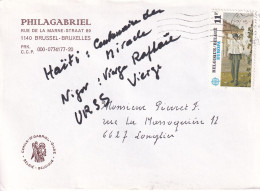 PHILAGABRIEL   Bruxelles  Belgique - Briefe
