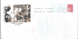 PAP : Mémoire De Campagne.  "La Laiterie" - Prêts-à-poster:Overprinting/Luquet
