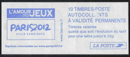 VARIETE COUVERTURE CARNET DATE 01.12.04 MARIANNE DE LAMOUCHE PARIS 2012 - Modern : 1959-...