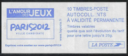 VARIETE COUVERTURE CARNET DATE 01.12.04 MARIANNE DE LAMOUCHE PARIS 2012 - Modernos : 1959-…