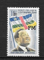 FRANCHISE MILITAIRE - 1963- N°1**MNH - Centrafricaine (République)