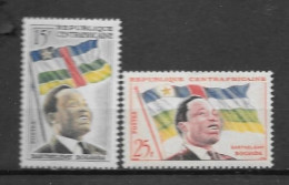 1959 - N°1 Et 2**MNH - Aniversaire De La République Président Boganda - Centrafricaine (République)