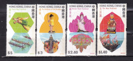 HONG KONG-2012-FESTIVALS-MNH. - Sommer 2012: London