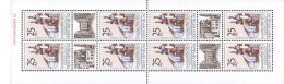 Booklet  844 Czech Republic, 6th Czech And German Philatelic Exhibition In Chomutov/Komotau 2015 - Briefmarkenausstellungen