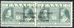 1941 - Emissione Di Argostoli - 50+50 D Verde Con Varietà "OccupaGione" - Nuovo Linguellato (2 Immagini) - Cefalonia & Itaca