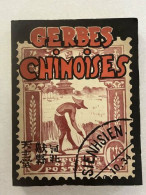 Gerbes Chinoises - Other & Unclassified