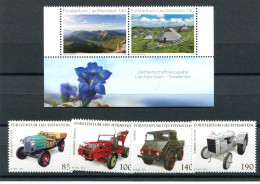 RC 27544 LIECHTENSTEIN 2015 LOT DE TIMBRES SF 7,95 VENDU EN DESSOUS DE LA FACIALE NEUFS ** MNH TB - Unused Stamps