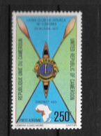PA - 1977 - N° 265**MNH - Lions Club - Camerun (1960-...)