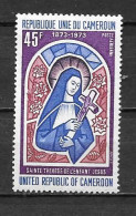 PA - 1973 - N° 210**MNH - Ste Thérèse - Kameroen (1960-...)