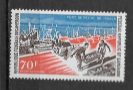 PA - 1971 - N° 184 **MNH - La Pêche - Cameroon (1960-...)