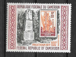 PA - 1971 - N° 190 **MNH - Philatecam - Kameroen (1960-...)