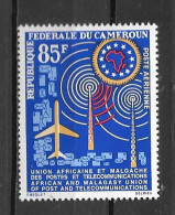 PA - 1963 - N° 59**MNH - 2 Ans UAMPT - Camerún (1960-...)