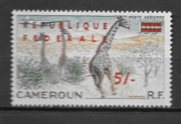 PA - 1961 - N° 49**MNH - Réunification - Kamerun (1960-...)